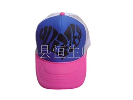 成人帽;儿童帽;工作帽