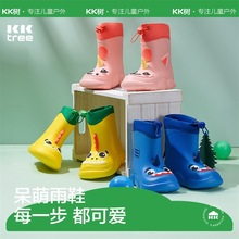 KK树儿童雨鞋男童女童防滑防水雨靴宝宝幼儿套鞋雨天加厚卡通水鞋
