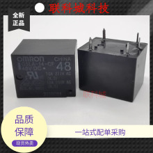 G5LA-14-CF 48VDC ��ˮ�����{���ֱ��늴��^��� 5�_λ10A277VAC