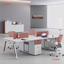 ���x�T�k�����νM�Ϻ��s�F�����L��X��2/4/68�T�����k���ҹ�λ