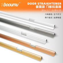 门板柜门拉直器新款隐形衣柜门调直器开槽刀防变形矫正拉直器厂家
