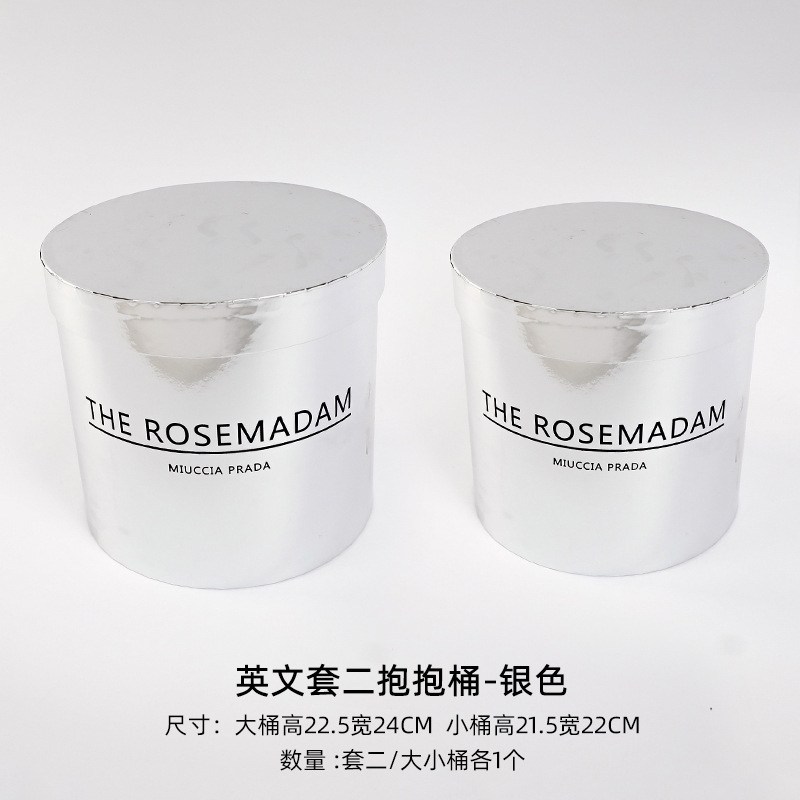 Día de San Valentín chino Conjunto francés Tres flores Cubo de abrazo DIY Fresa Bear Cubo de arreglos florales Floristería Materiales de embalaje de flores