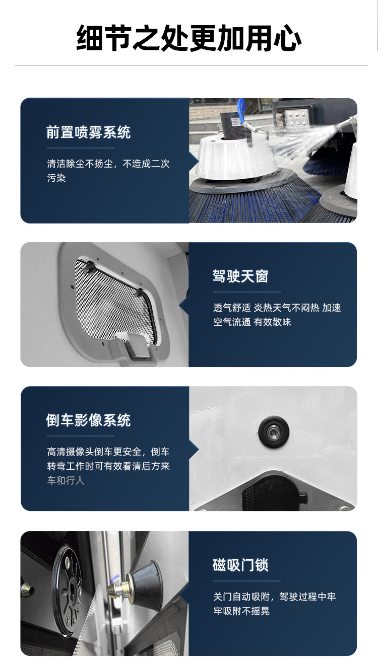 2300详情_09