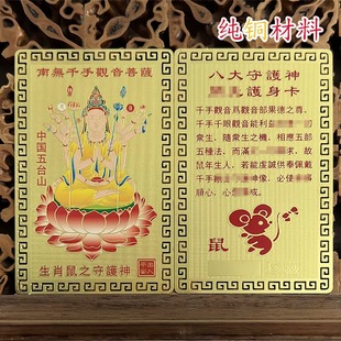 �F؛�˴����o����Ф���~����̨ɽ�Ͻ�ʮ����Ф�������o������Ƭ