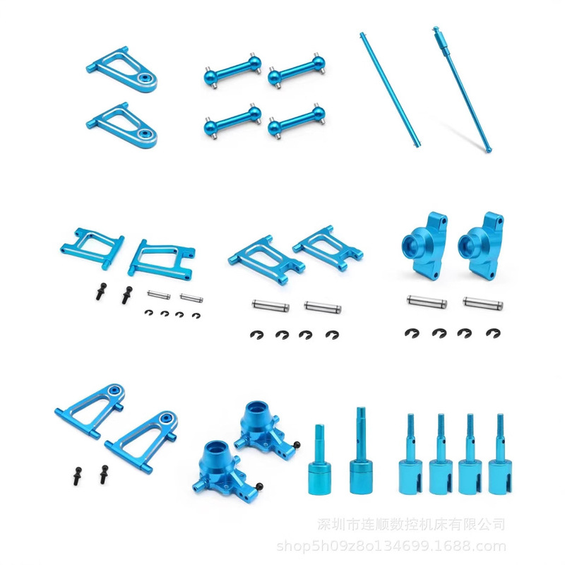 1/10 Tamiya Tamiya Tt01 Metal Rear Upper and Lower Swing Arm Op Upgrade Parts Remote Control Car Alloy