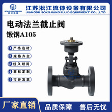 늄ӷ��m��ֹ�y J941H-100C��A105�����ߜظ߉���ֹ�y �վ�y�T