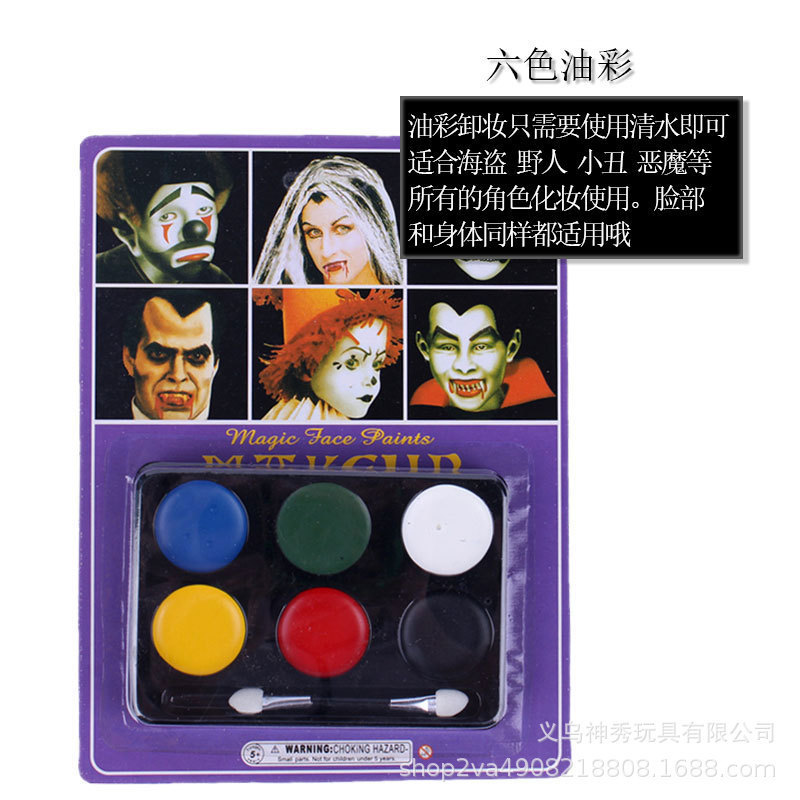 1 Halloween Savage COS pluma tocado pluma indio tocado pluma negro rojo blanco sombrero jefe indio