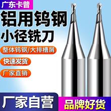 55���X��΢С��㊵��~�Ͻ���㊵����^����΢����0.1-0.9mm�X��
