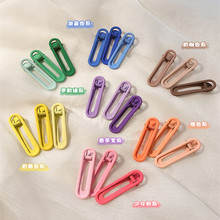 �ǹ�ɫ�l�AŮ��߅�A����Aһ�֊A�W�tbb�AС�l���ӄ����A���n�^�