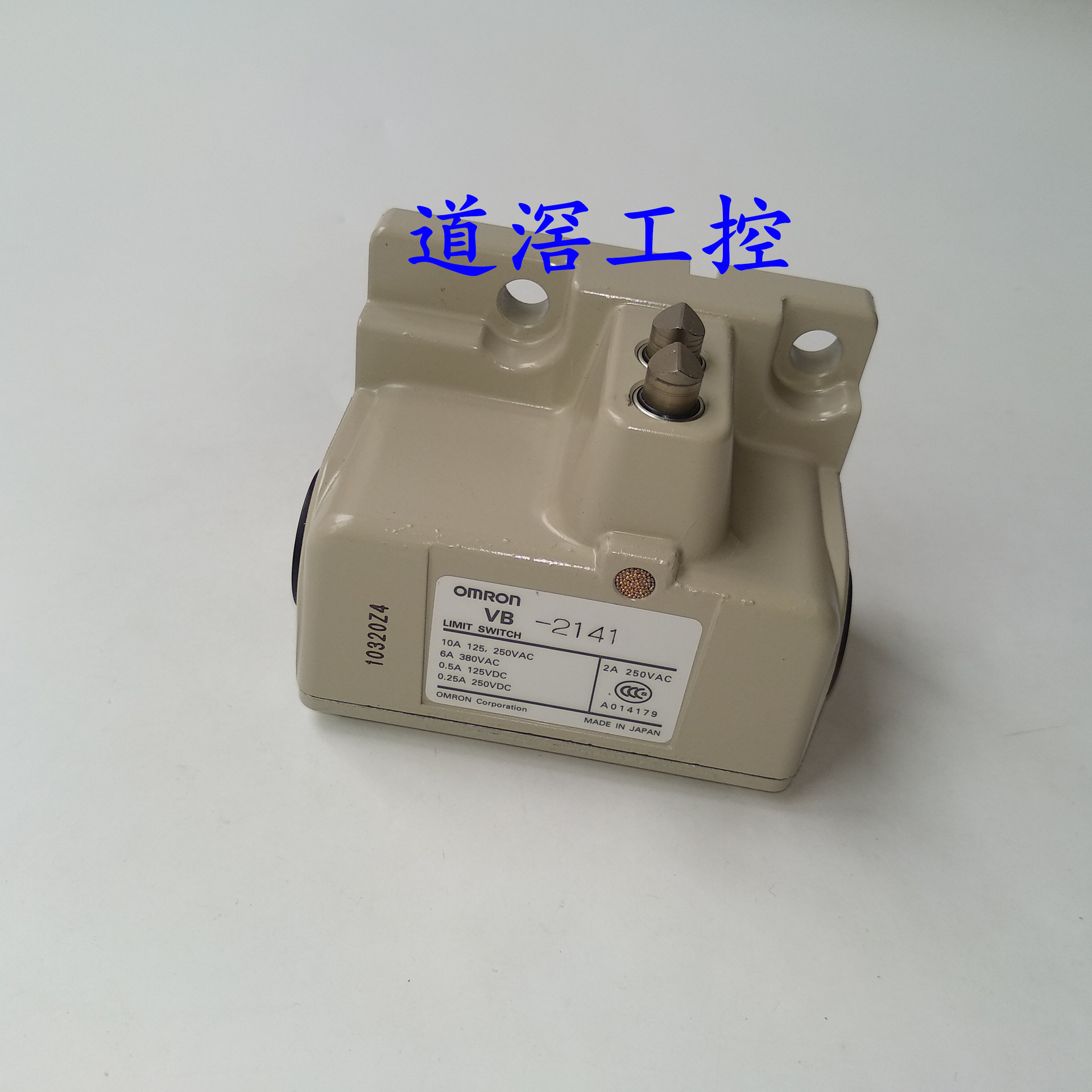 VB-4141  欧姆龙Omron多连式限位开关