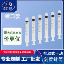 ����ʽ�ݿڿ̶�ע���� �ݿ��Ͳ ���I�Ͳ ιʳιș���z��ī�Ͳ