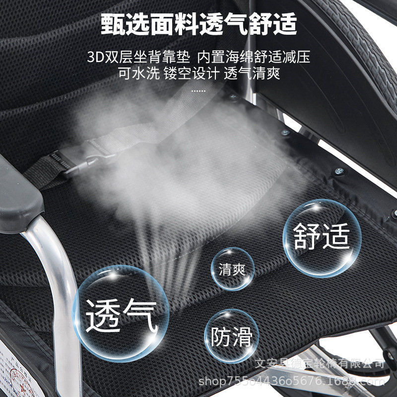 Silla de ruedas plegable, portátil y ligera, paralizante manual, carro de mano para personas mayores con discapacidad, viaje sin instalación