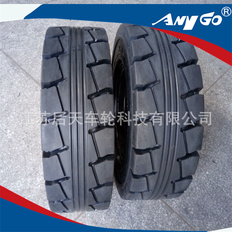 厂家销售批发特种专用车辆AnyGo品牌实心轮胎7.50-15拖车实心轮胎