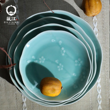 瓯江龙泉青瓷菜盘春色满园系列中式餐具创意螺纹花边家用陶瓷盘子
