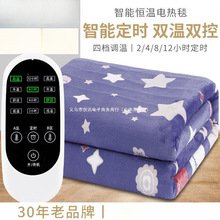 �Ӵ��{����������׼t��늟�̺�p��������p�ؼ��ý����