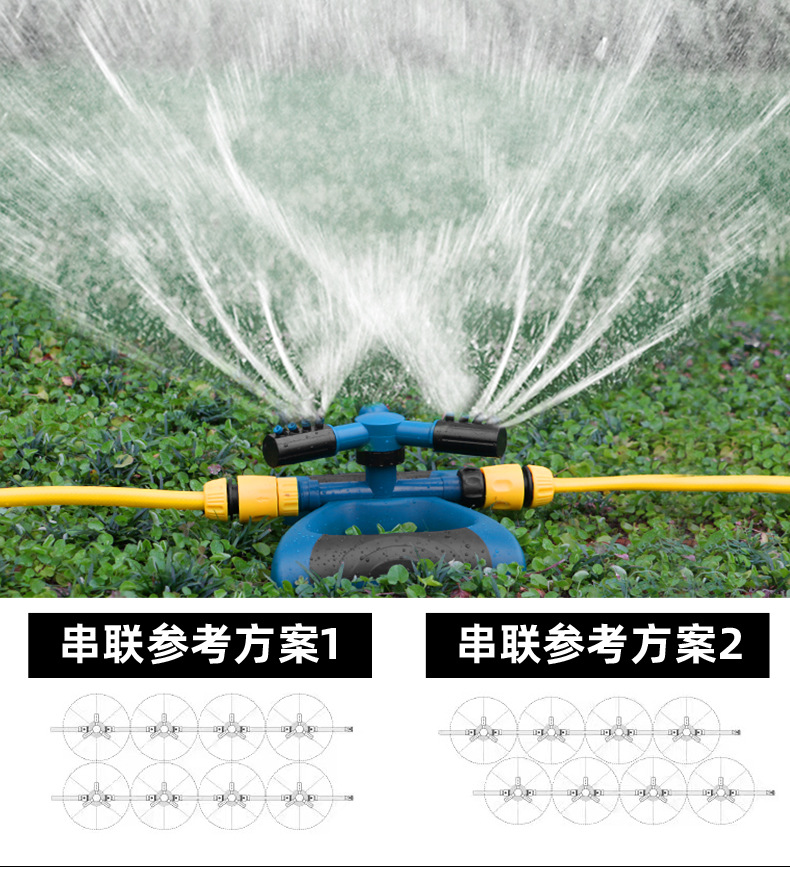 详情页_07.jpg