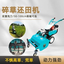 ����ʽ��ݙC ���@ɽ�ظ���_�ęC �ն�߀��������Ͳ��ͳ��ݙC