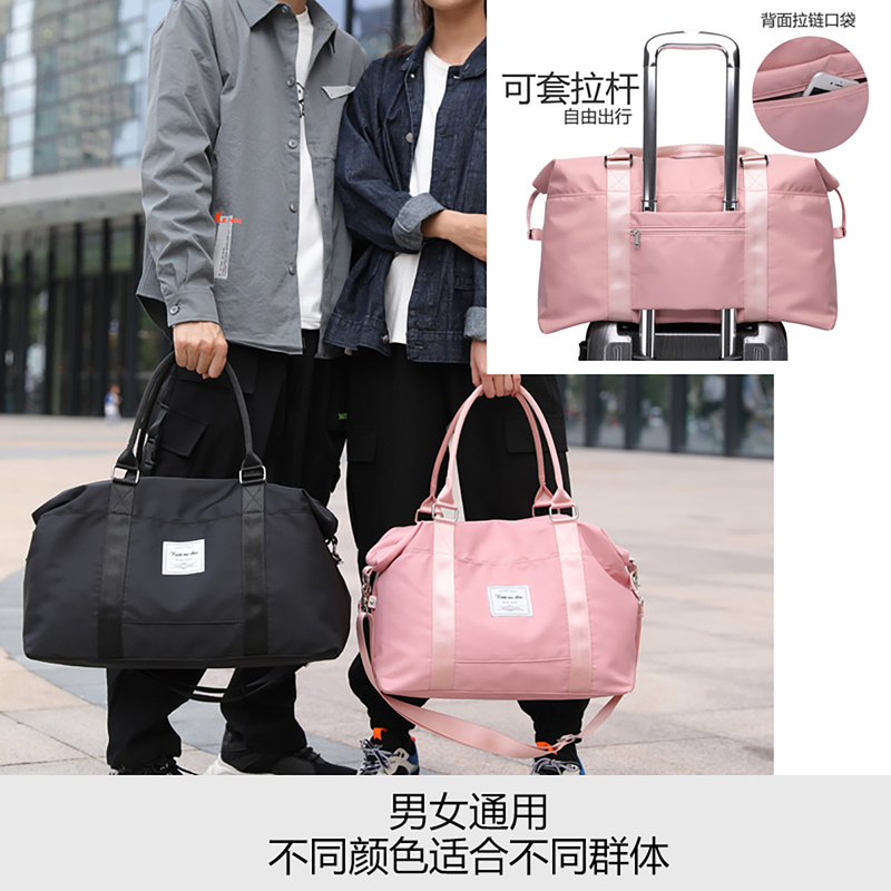 新しいトラベルバッグ、フィットネスバッグ、大容量の多機能バックジッパーバッグ、トロリーに取り付けることができ、シンプルでトレンディな収納バッグ|undefined