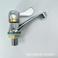 �Ԯa���N  �Ͻ��hС̨ʽ96����̨  ���Q��̨�������_���^