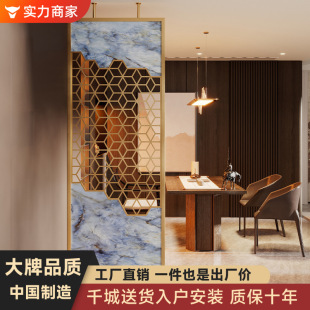 Modern Minimalist Stainless Steel Luxury Screen Partition for Living Room 2024 New Model Facing Entrance Foyer