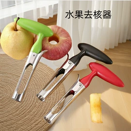 不锈钢厨用刀;修枝剪;其他园林工具