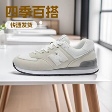 ����Ь��ԭ574���e�\��Ь�ļ���Ь��H�ٴ��ܲ�Ь�S��ֱ�N���l