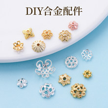 �~�18K��ɫ�U�ջ��л�ñ�����ֹ�DIY������������Ʒ��朸�Ƭ