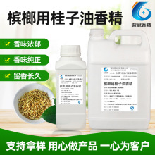 ʳ�Ù����ù������㾫ʳƷ��Һ�w���w���ㄩ����������������㾫