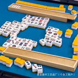 木质麻将储物盒可抽拉麻将杂物储物盒长条多米诺骨牌包装盒棋牌架