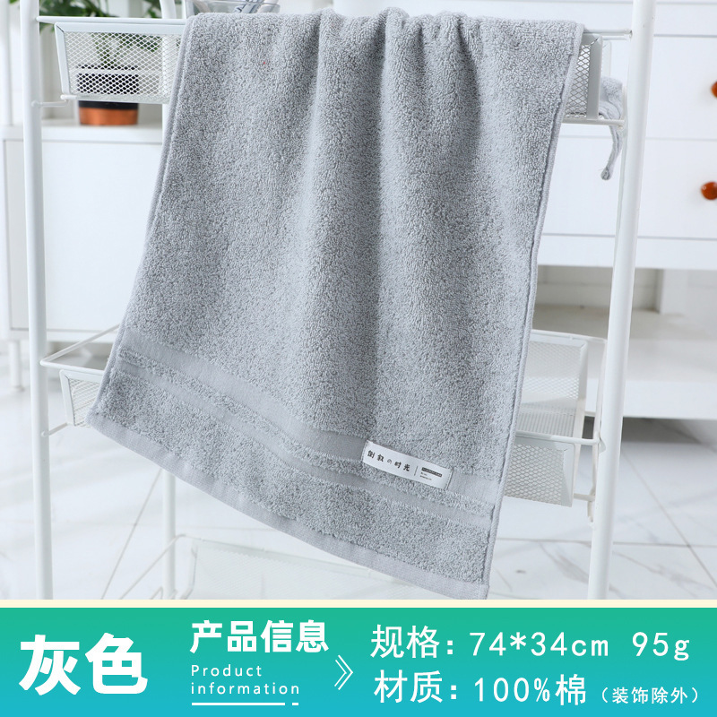 JELIA toallas de algodón puro engrosado no pierde cabello toallas de absorción antibacterianas para adultos algodón al por mayor logo bordado