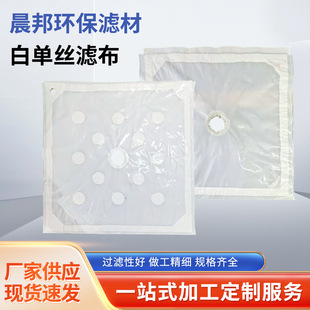 �׆νz�V�������V����򉺞V�C�V�����I���\�]�νz�^�V�V���V��