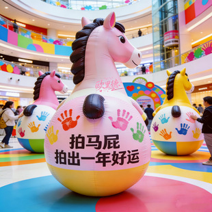 ����R�괺�����������Rƨ��ģ�����̈�ϲ�c����b�ͨ���ߴ�