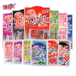 �W�ˬ�ǹ�ˮ��ζ�W�t��ͯ����Ǳ��ɺ�Ƭͯ�����e8090����f��ʳ