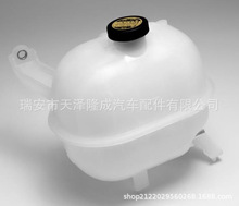 ˮ��16470-75121 16470-75122 16470-75123�m����S�ﺣ�{