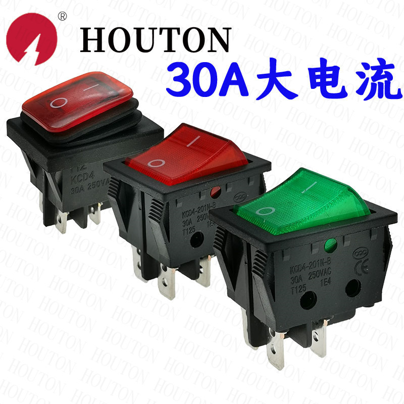 包邮QY604-201N-B船型开关4脚2档带灯30A电焊机电源开关大电流30A