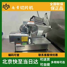 �ϳ�HB-2��������C����ȫ�Ԅ�����Cţ����12��̨ʽ�๦����Ƭ�C