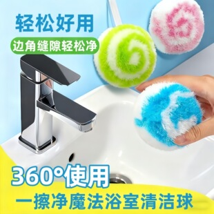 �����坍���l���g�坍ˢ�l���gԡ��ˢ̨��ϴ����ϴ��̨ˮ���^�坍