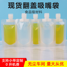 ͸���������w�����С�����l��y����ϴ�lˮ��ԡ¶�ͺ����ϰ��b��