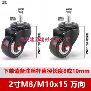 �錢���ױP�f��݆���U��������ӱ�y�ӌ��ռ{��ľ��ͨ�÷��ε�݆