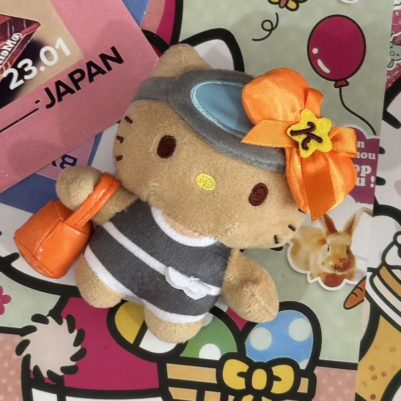 济州岛黑皮限定新款HelloKitty可爱毛绒挂件钥匙扣海女kt热门礼物|undefined