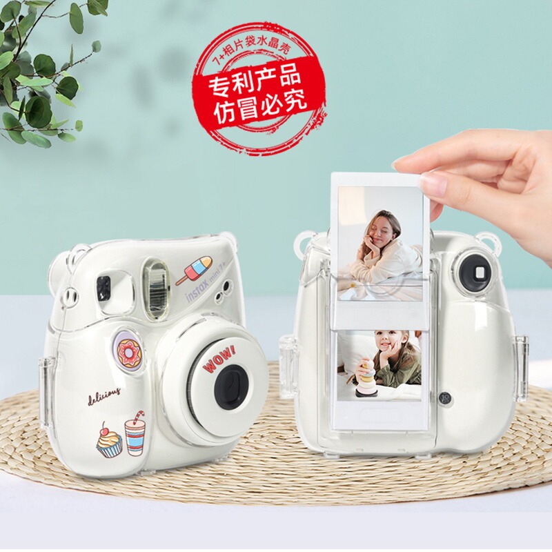 Suitable for Instax Mini 7+ Camera Crystal Shell Transparent Mini Camera Storage Protective Case Protective Cover Cordless