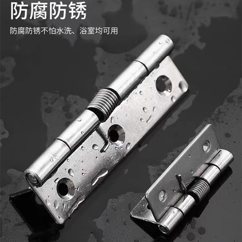 ドアクローザー自動スプリングバック合ページステンレス304スプリング合ページヒンジ自動ドア閉め戻し合ページ8601|undefined