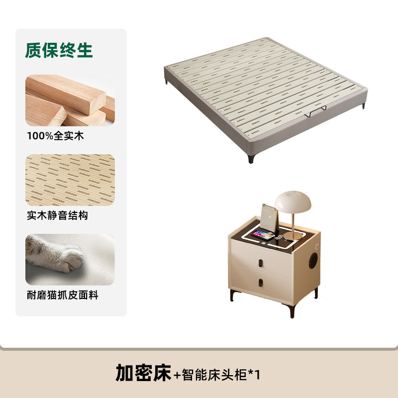 Cama de madera maciza pura sin cabecera, marco de fila silenciosa, dormitorio pequeño, cama de costura con ventana salediza de tatami de madera maciza para niños