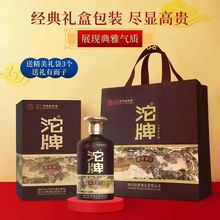 ���ƾƴ�����̖52�ȝ����ͼ��Z�׾�����500ml*6ƿ�Y���b ���l