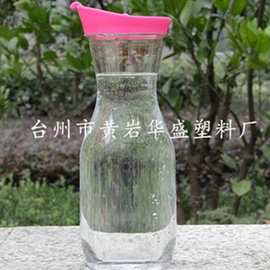 厂家批发透明塑料果汁瓶 饮料瓶、牛奶瓶 、奶茶瓶1000ML