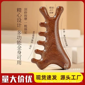 衣钩/挂钩;其他居家日用;收纳盒