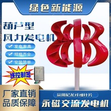 �L���l늙C���^����0W���J����΢�L10�L���㻥�aС�ͼ���600W�t