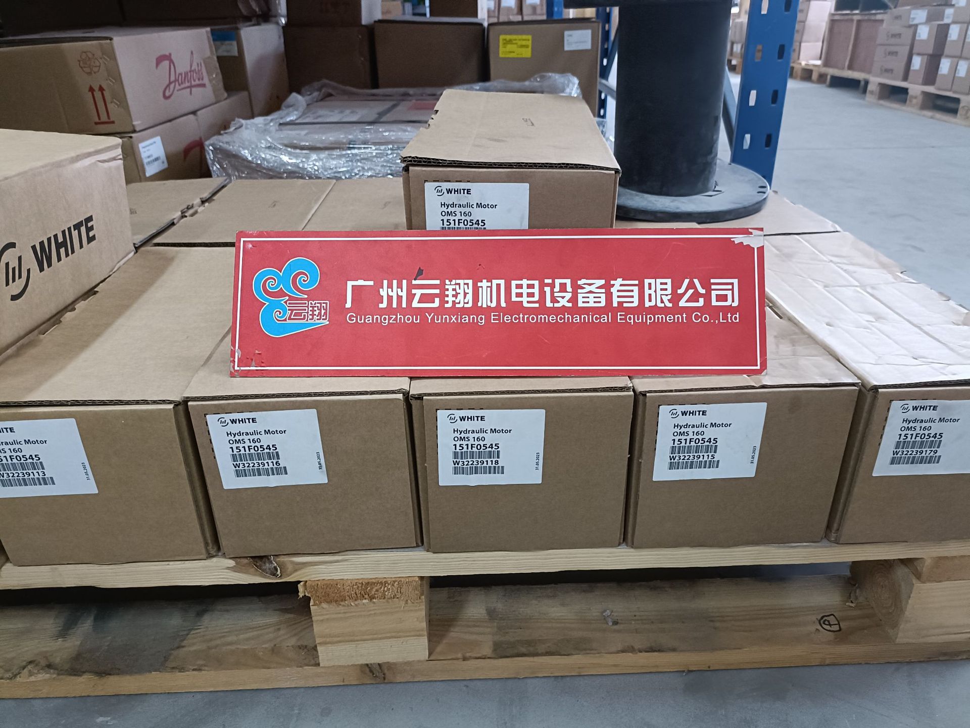 Danfoss丹佛斯液压马达OMS160 151F0503 丹佛斯摆线马达