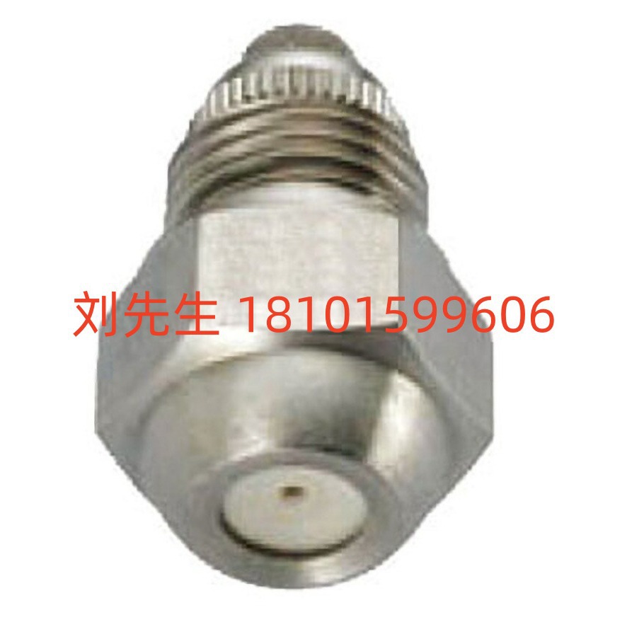 供应日本原装进口池内喷嘴1/4MKB8022NS303CV-RW
