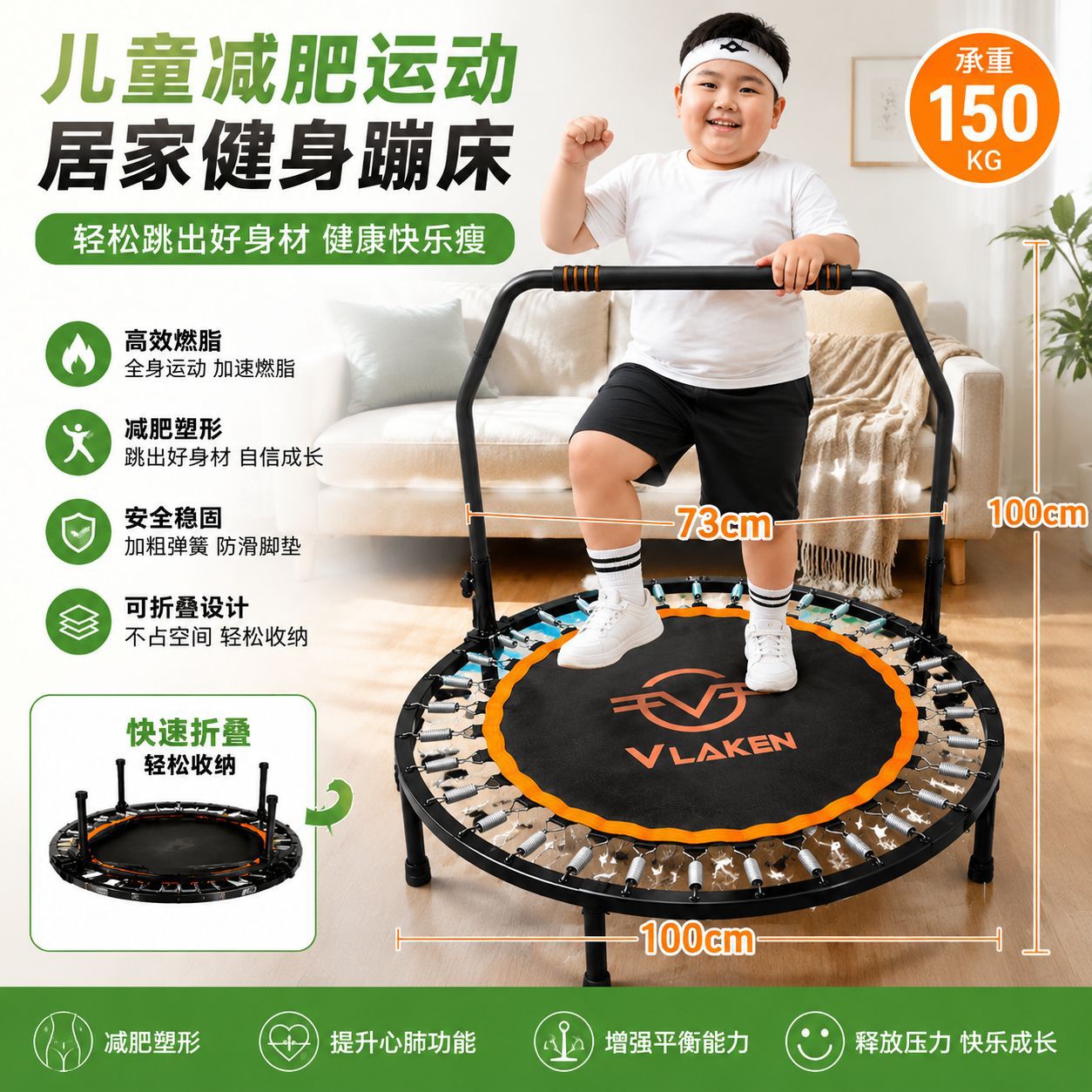 Trampolín de acondicionamiento físico, cinturón de peso para niños, pasamanos ajustables, cama de salto, cama de yoga interior para adultos, acondicionamiento físico rebote image 5